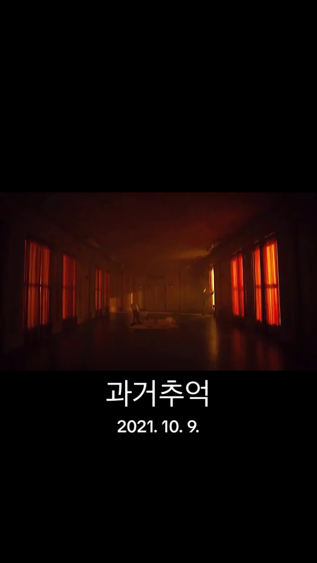 @민덕쥘