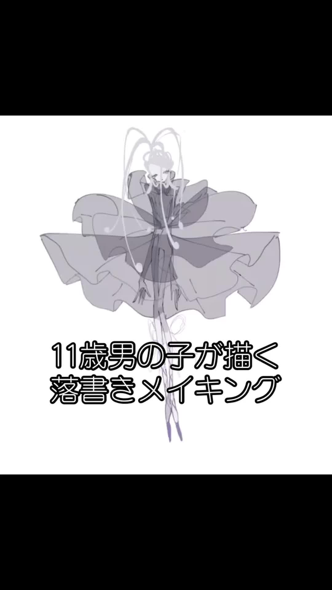 @ちぃまるボーイ(13)🌈