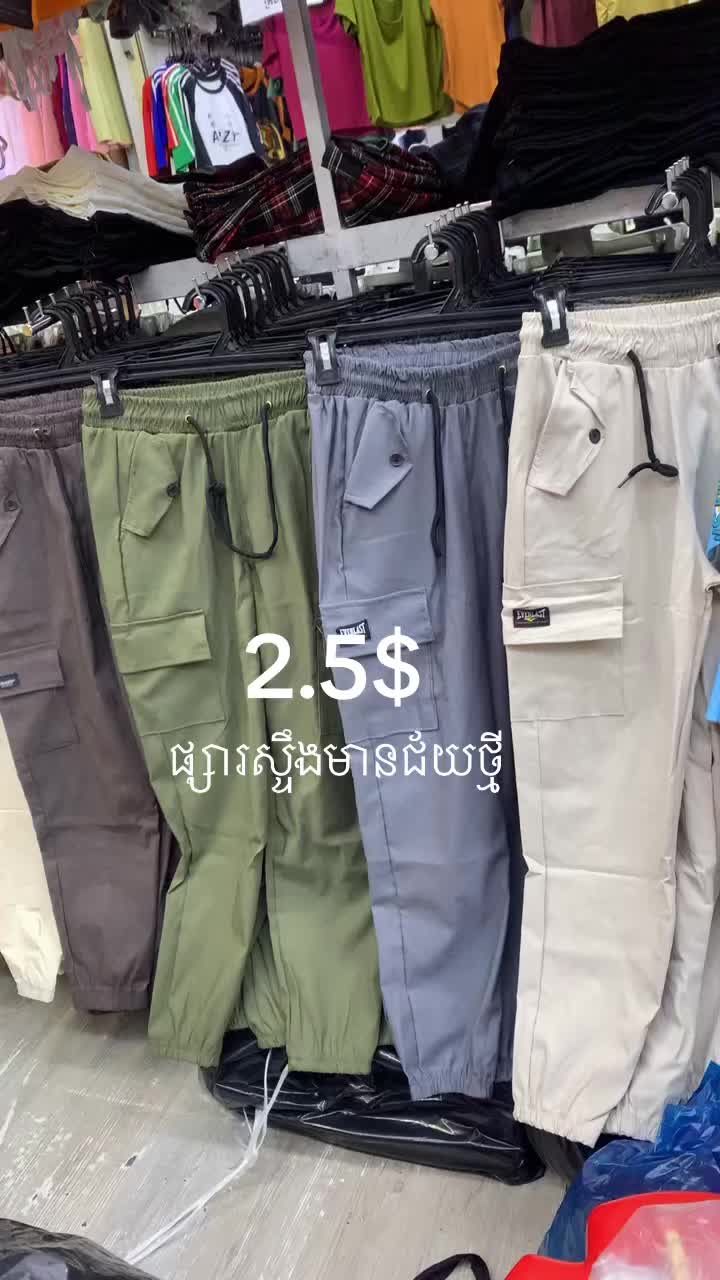 @Zeii Pov๐งธ๐ท๐ค
