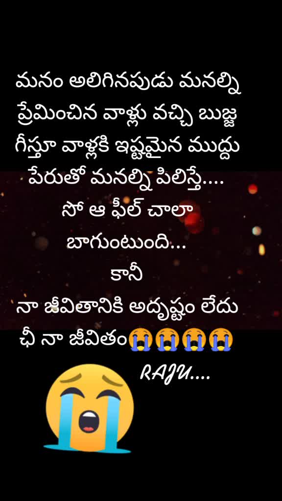 @MUDHIRAJ PILLODU