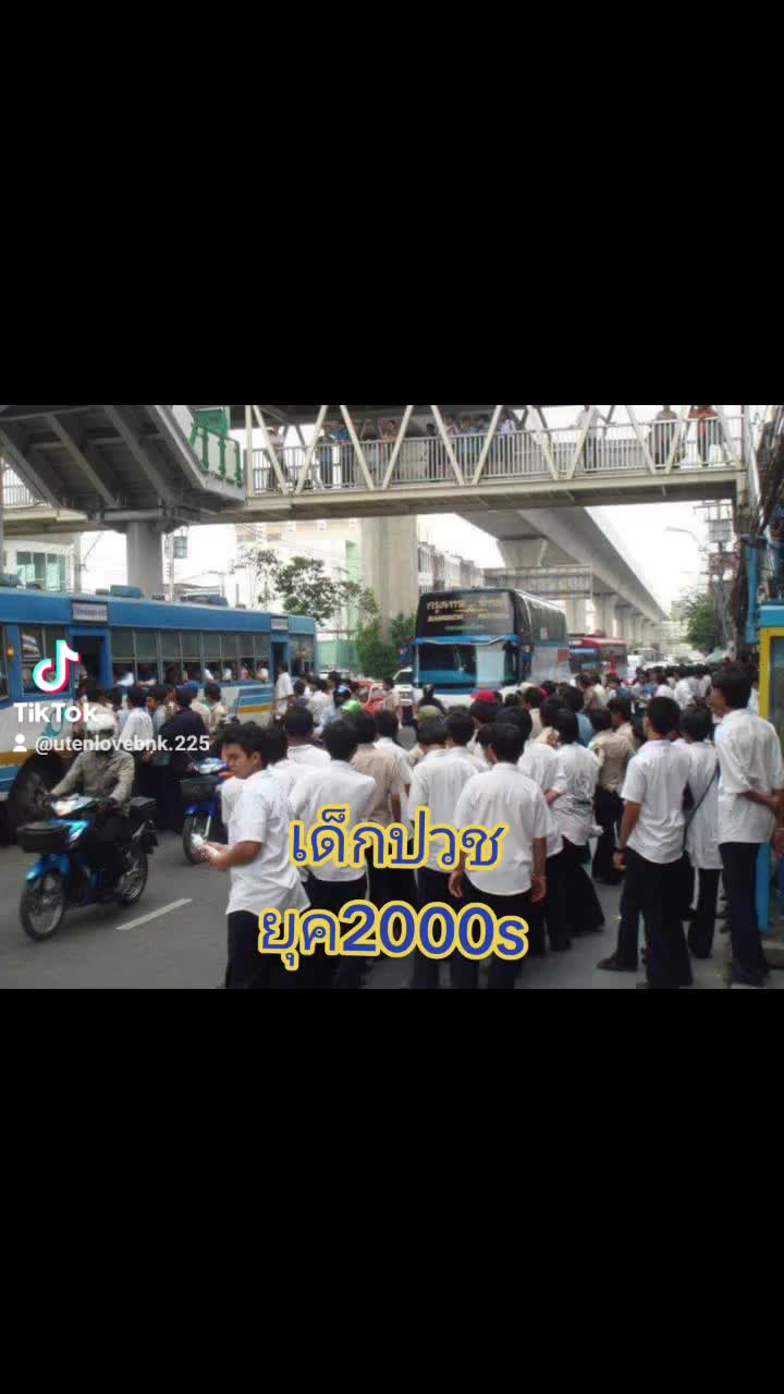 @โคนันยอดนักสูบ2000s