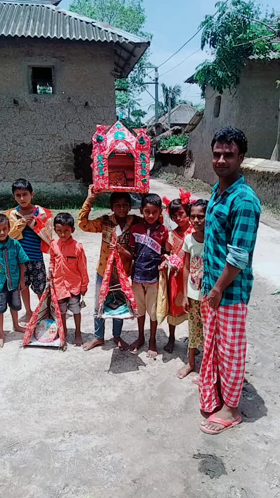 @rd rahul143