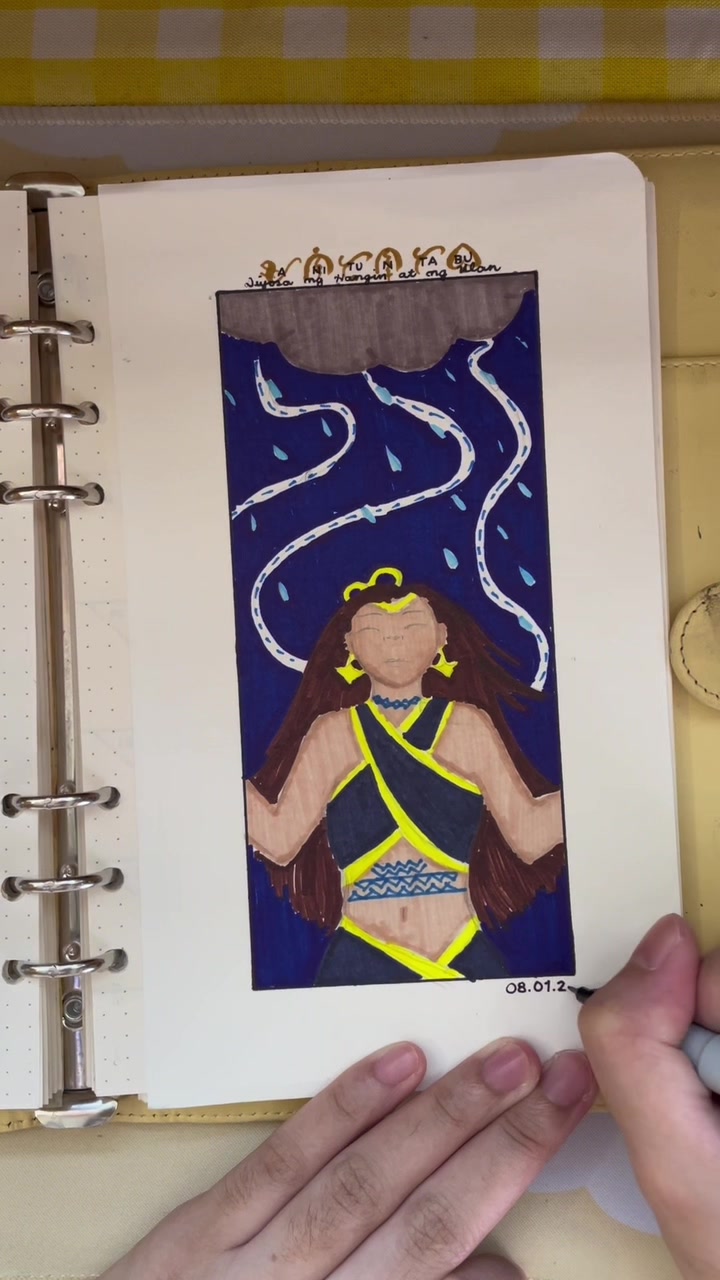 @peachy | journaling ๐ป