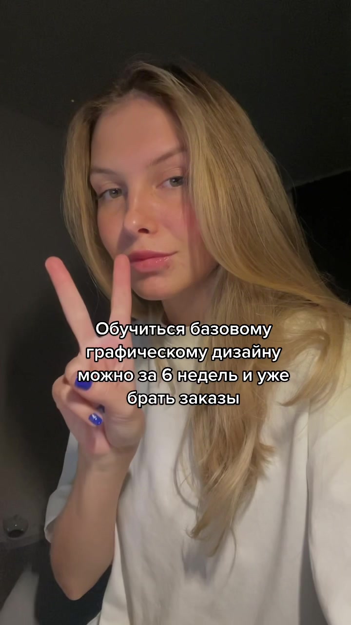 @ДАРИЯ | УНИКАЛЬНОСТЬ | ПРОДАЖИ
