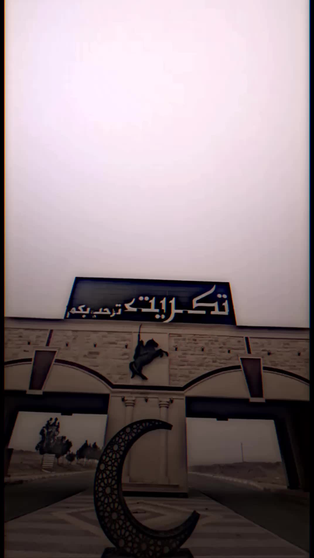 @صگبان .🕷️.