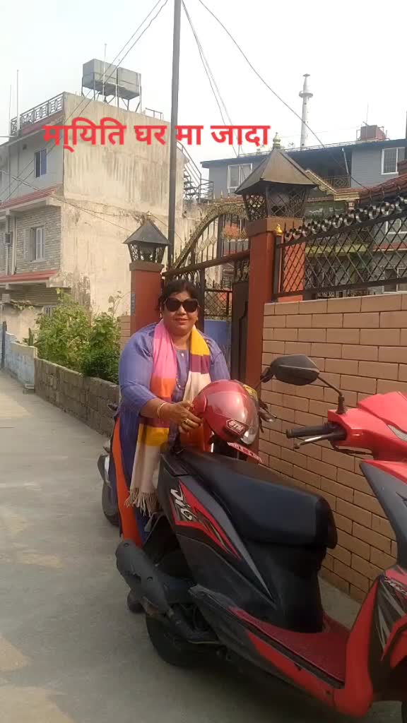 @Parva Poudel Subedi