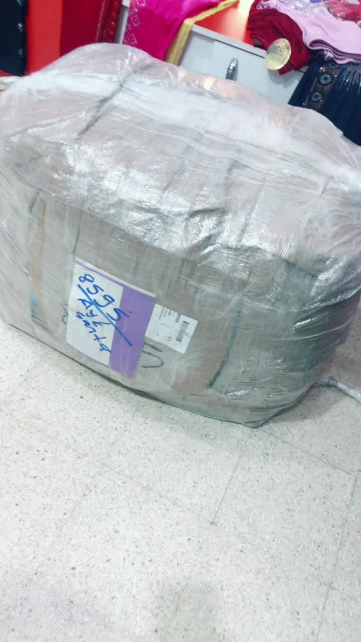 @بن علي الابسه