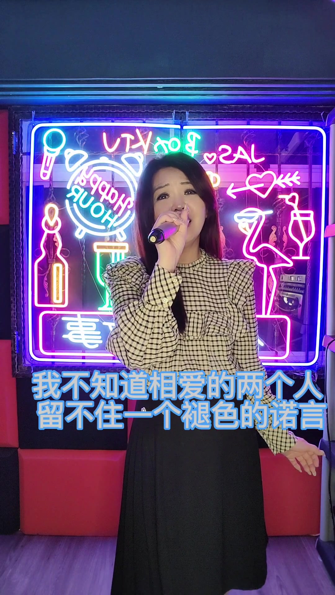 @jasBoxKTV