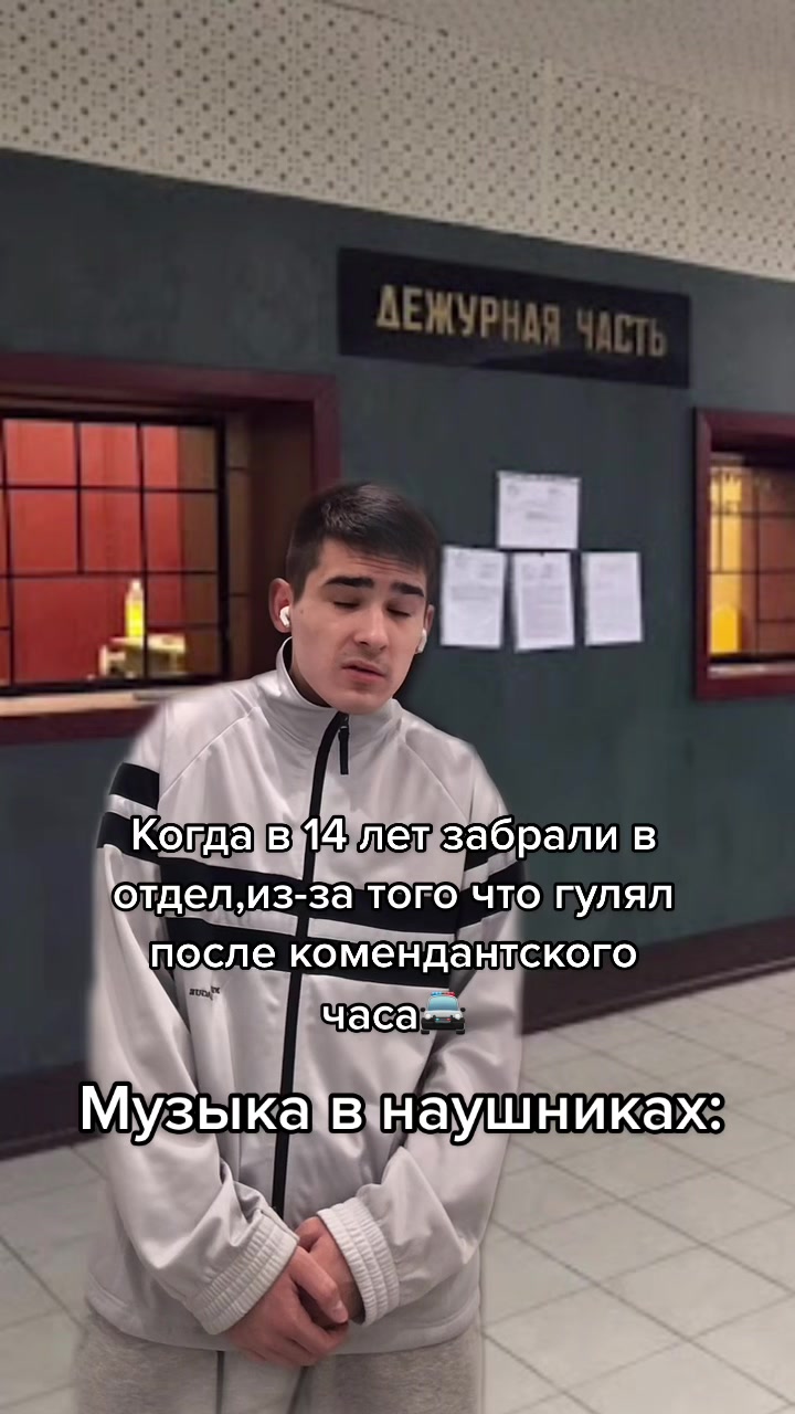 @Димон🚨
