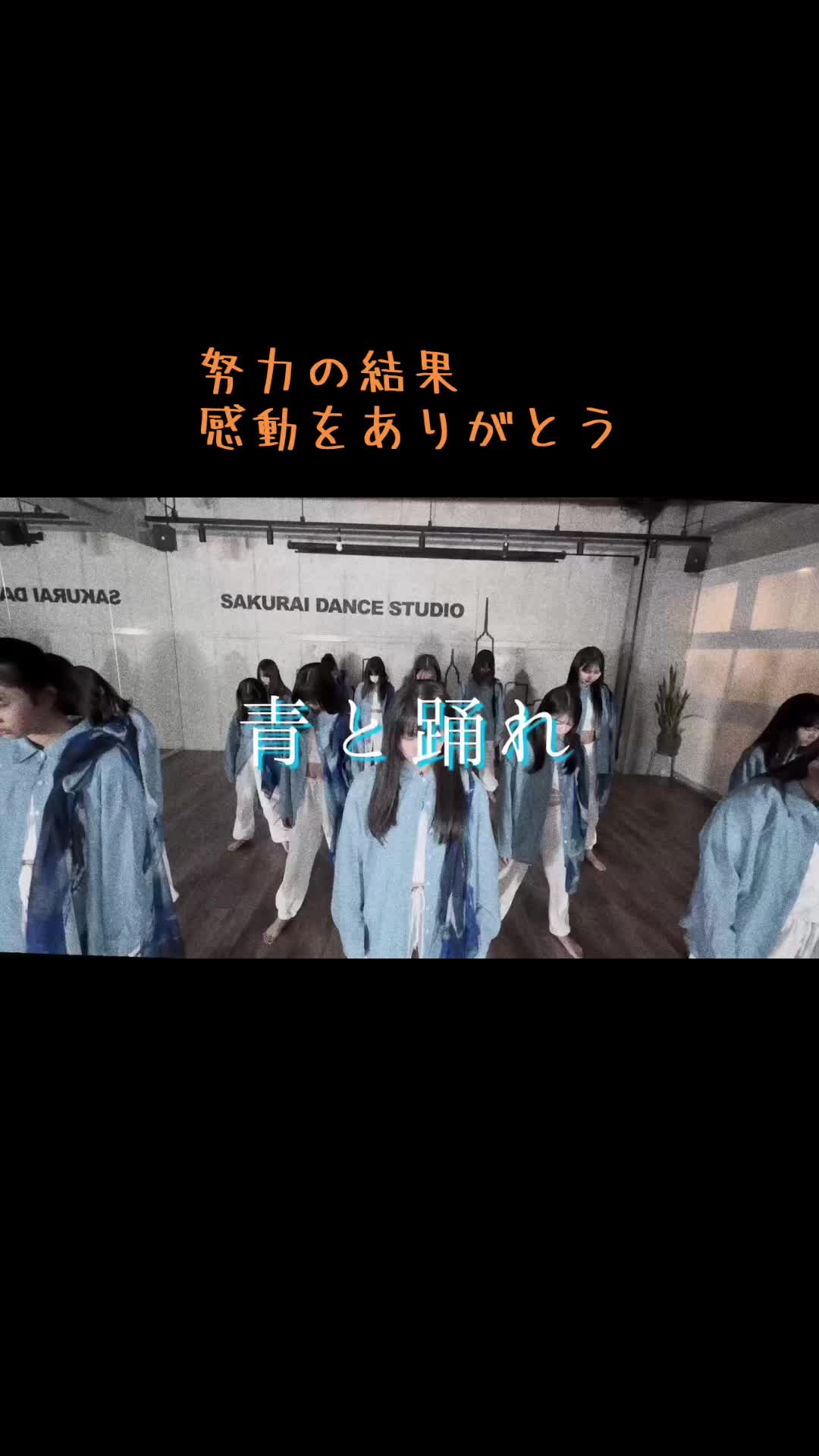 @彼女達は本日もシラフです