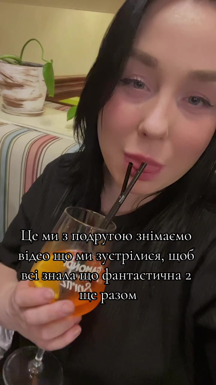 @Darina Shevtshenko