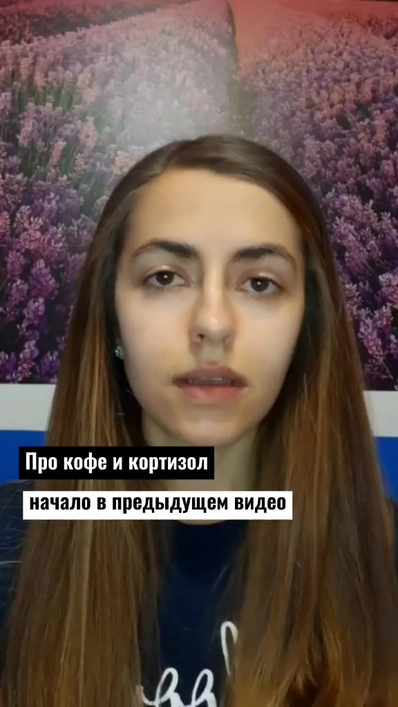 @Инструктор йоги Катерина