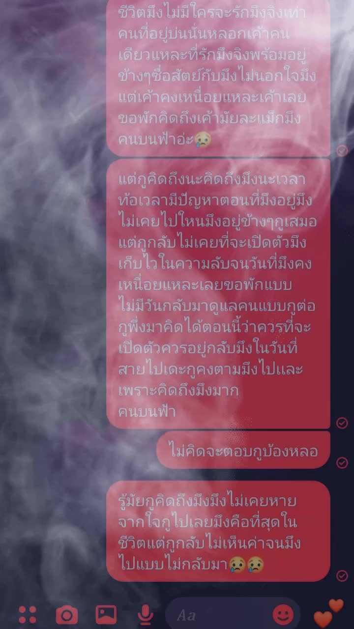 @Max