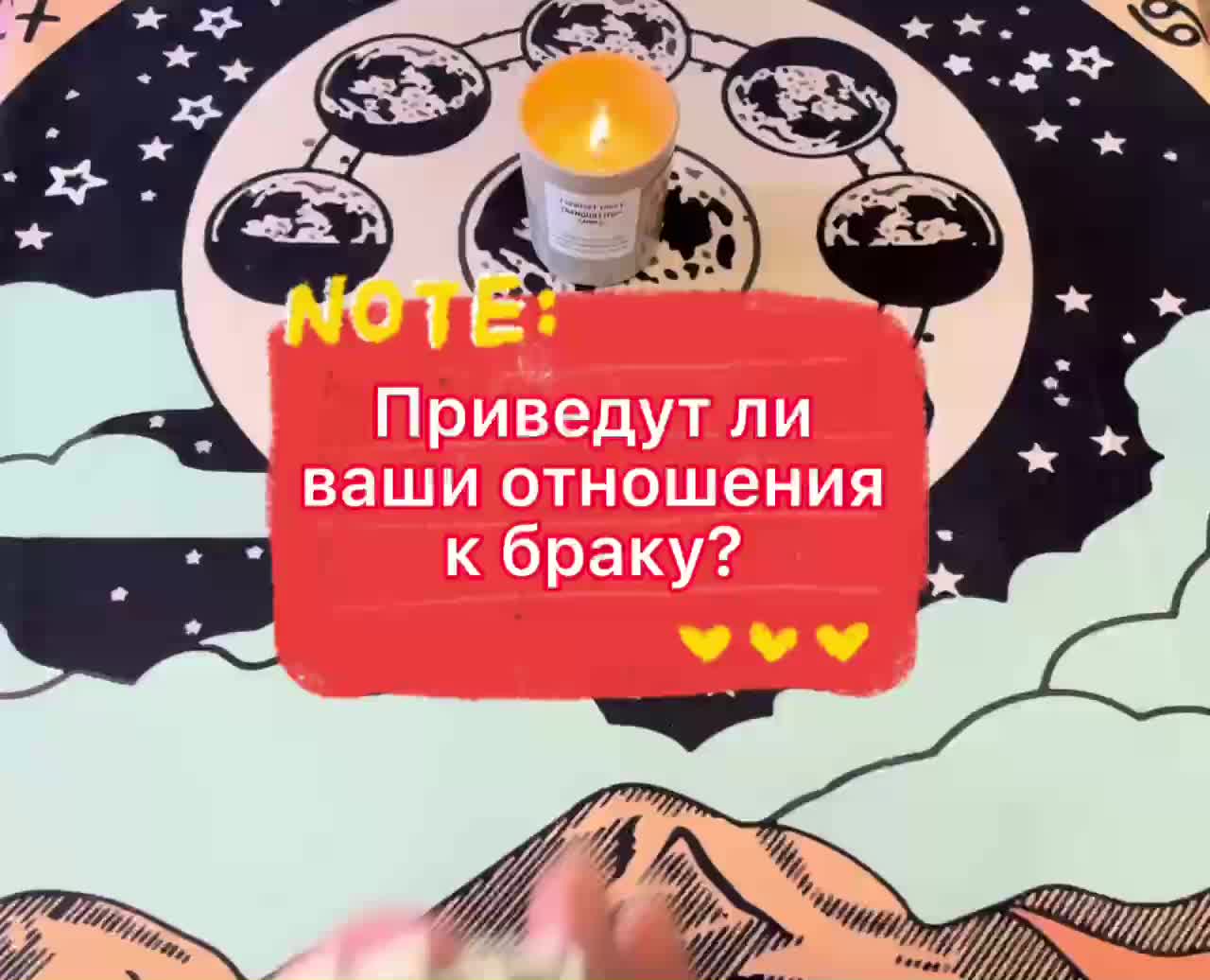 @Inna