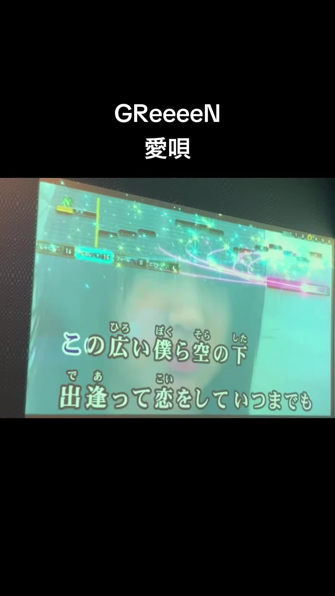 @うたうまくなりたいボーちゃん