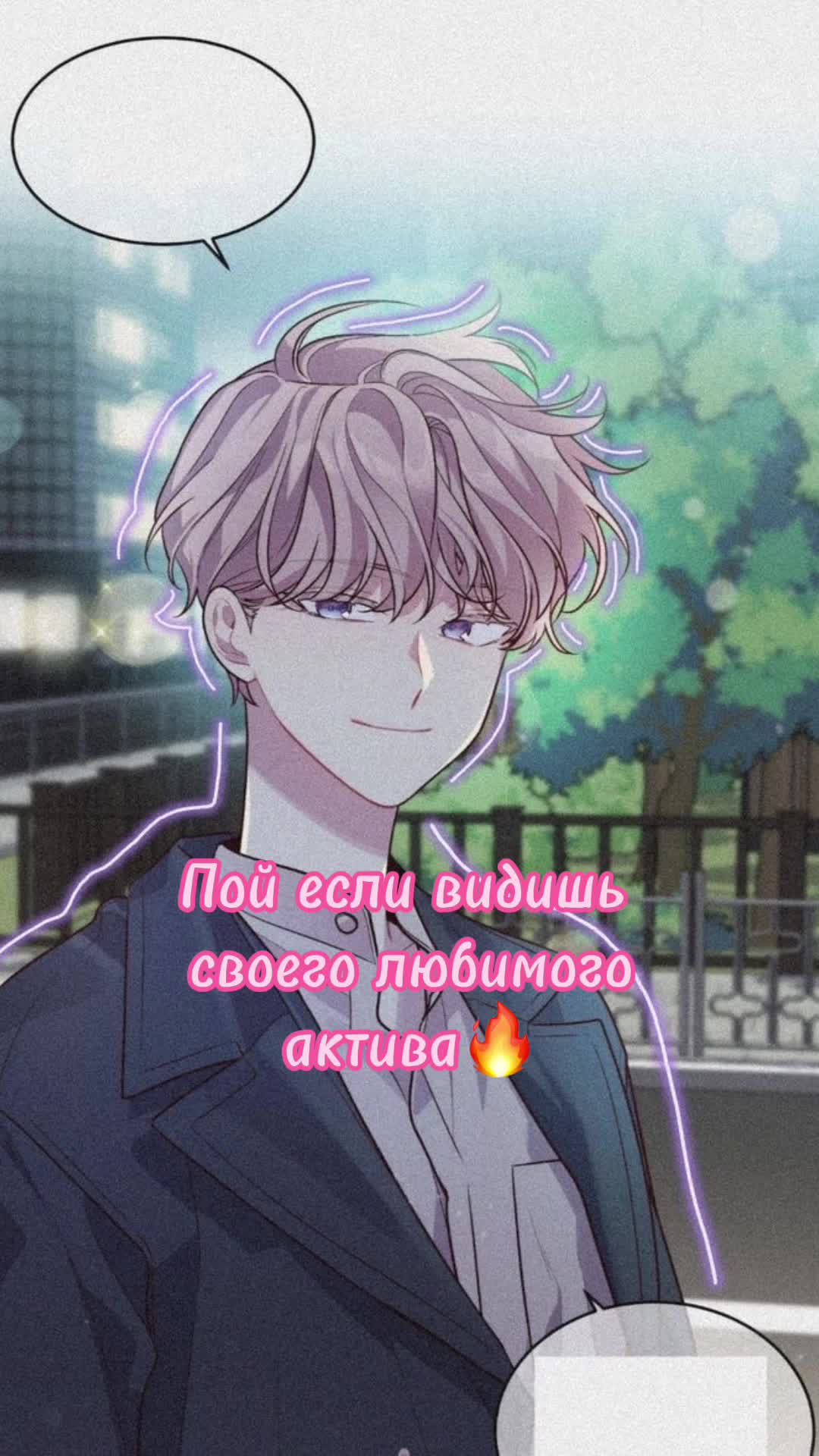 @Faitbord