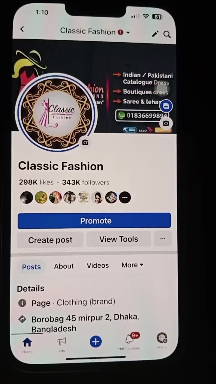 @classic