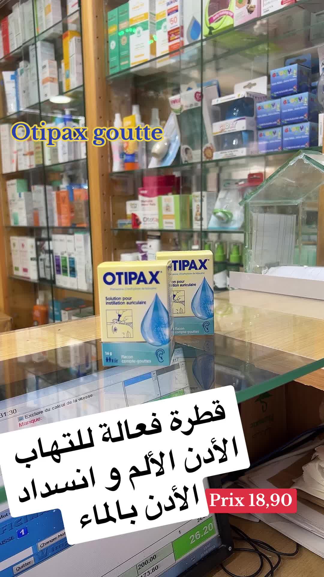 @By_Kholoud💫