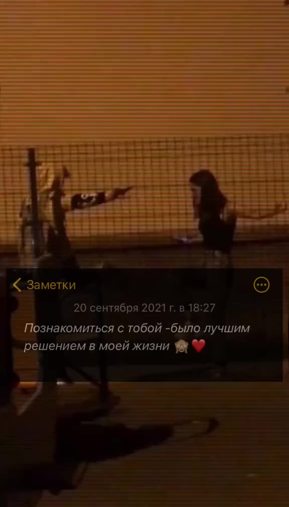 @Vebma_yana