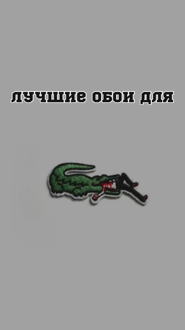 @pablo wallpaper🫦 •Ваш Друг