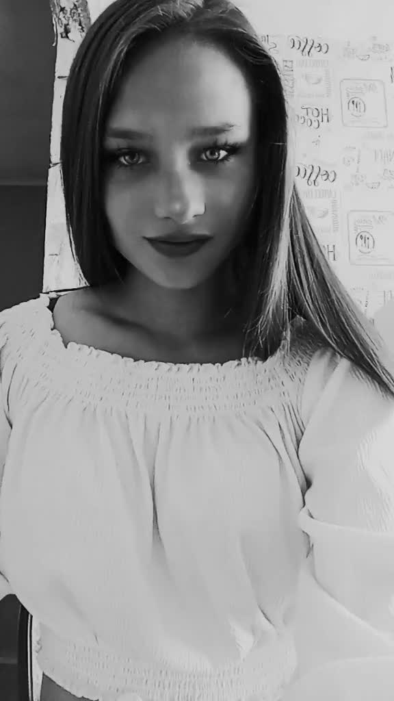 @Нюша