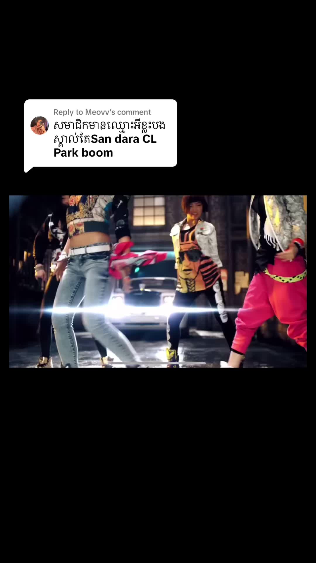 @CL_FAN