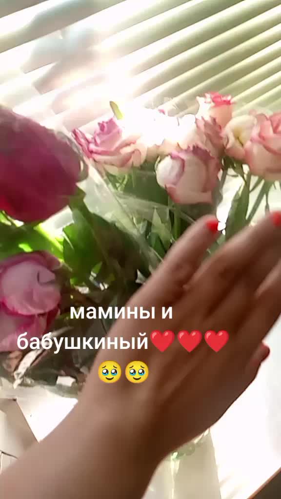 @ксения&hearts;️&hearts;️🥺🥺