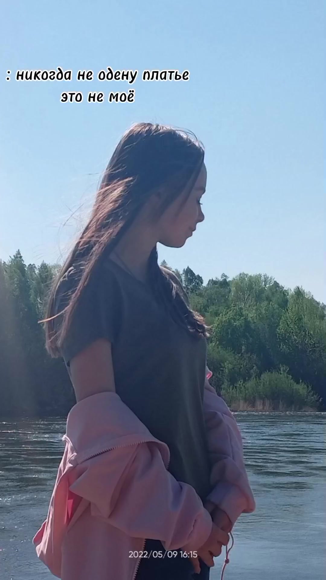@Анастасия 2024❤️&zwj;🩹