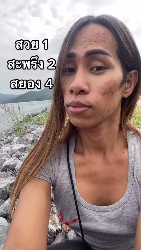 @Kitiphan Ti