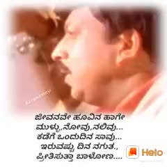 @mylanahalli🙏🏽 RAJU