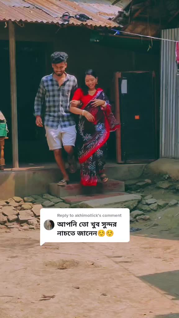 @RAHUL đ