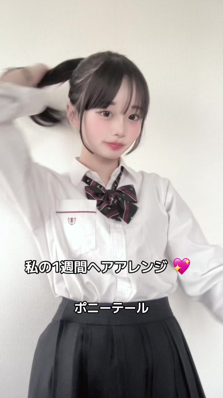 @相沢優空(ゆうら)
