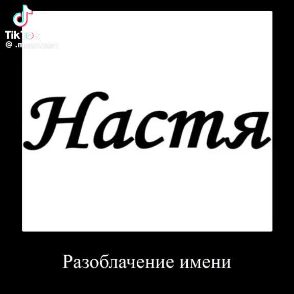 @артём