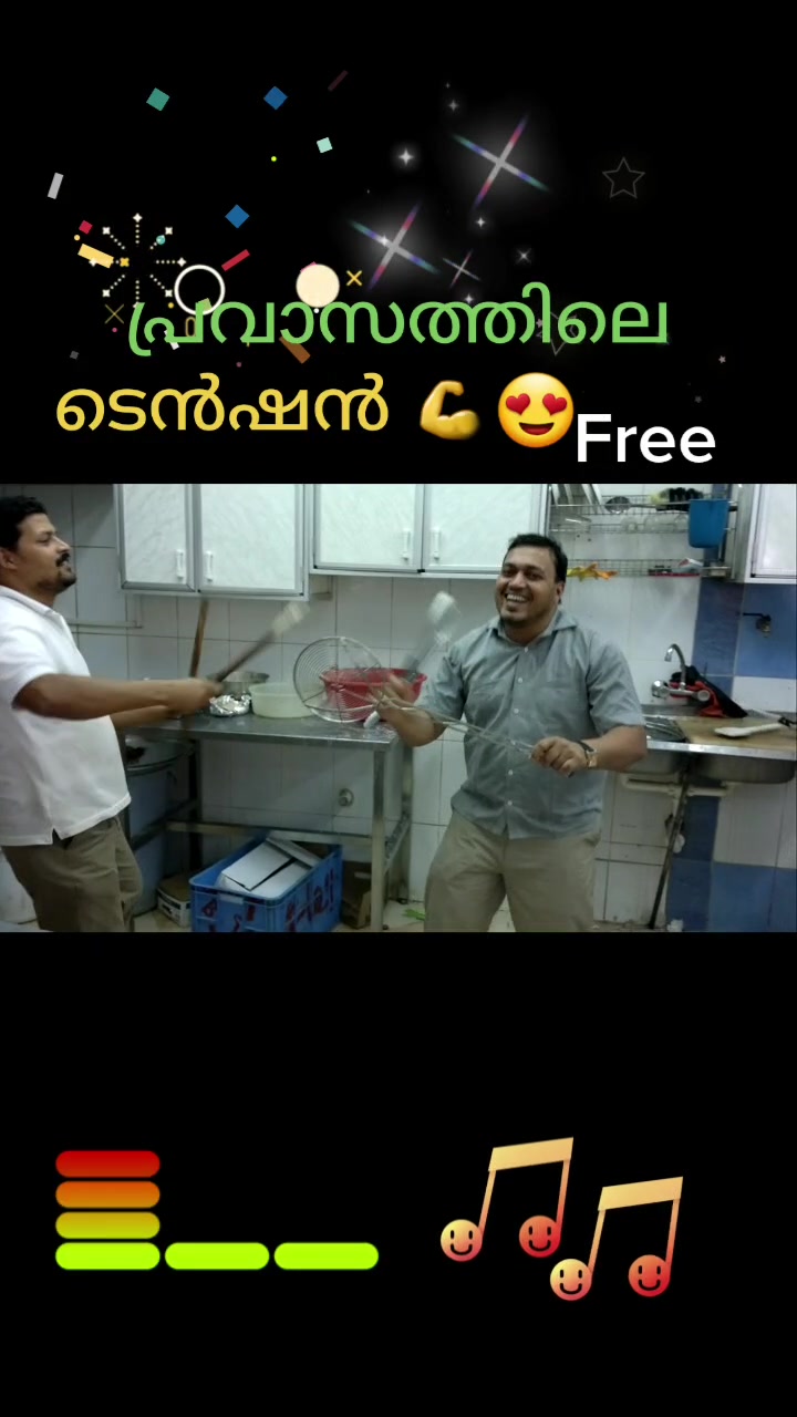@Ali Kottakkal