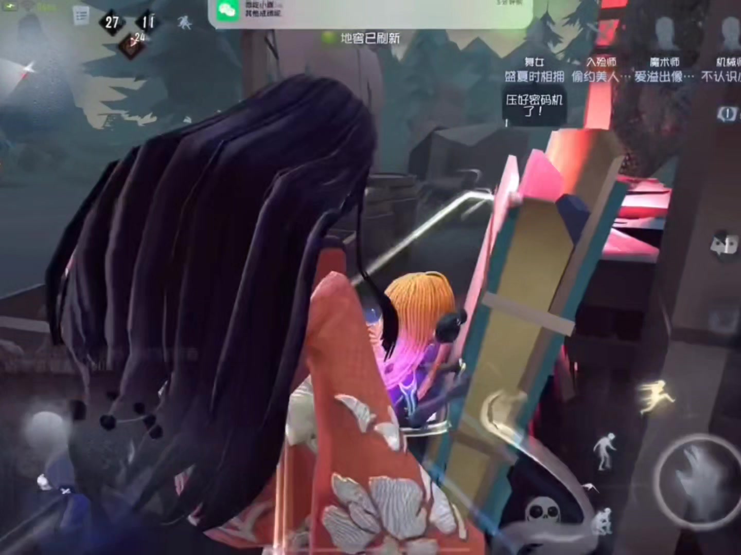 @Mimiqaq68