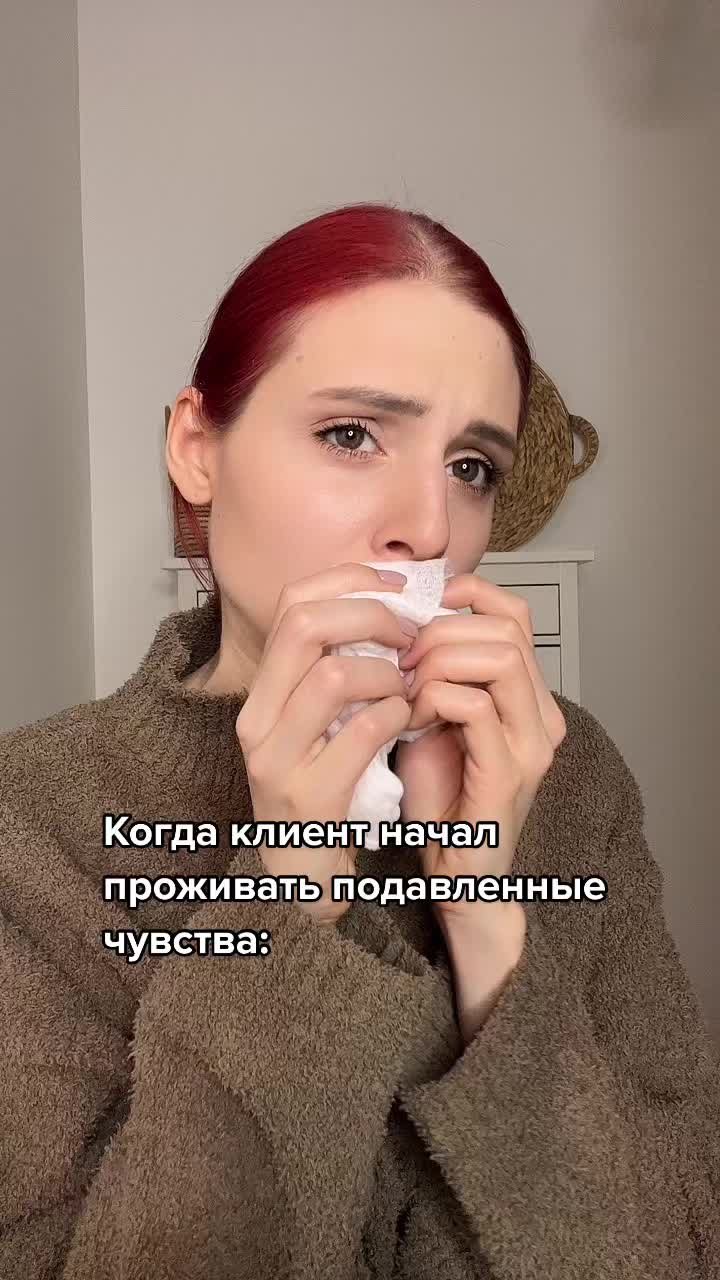 @psy.ogoltelaya