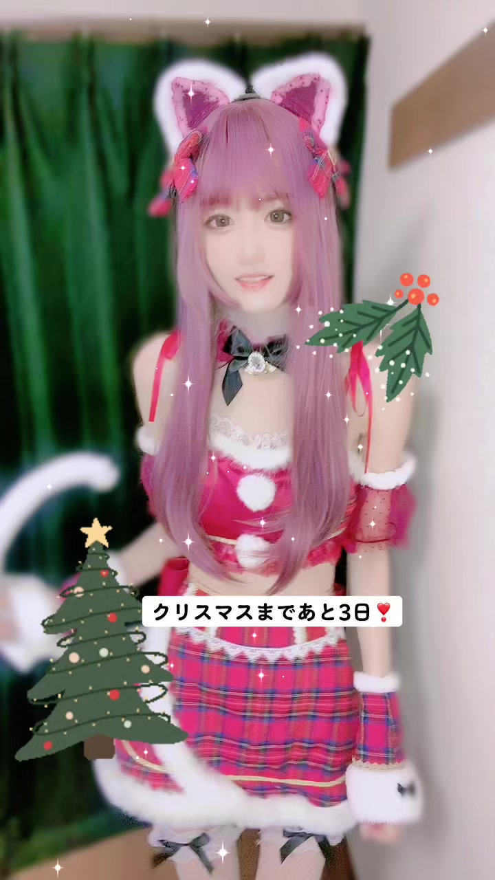 @新城あや（猫魔あや子）