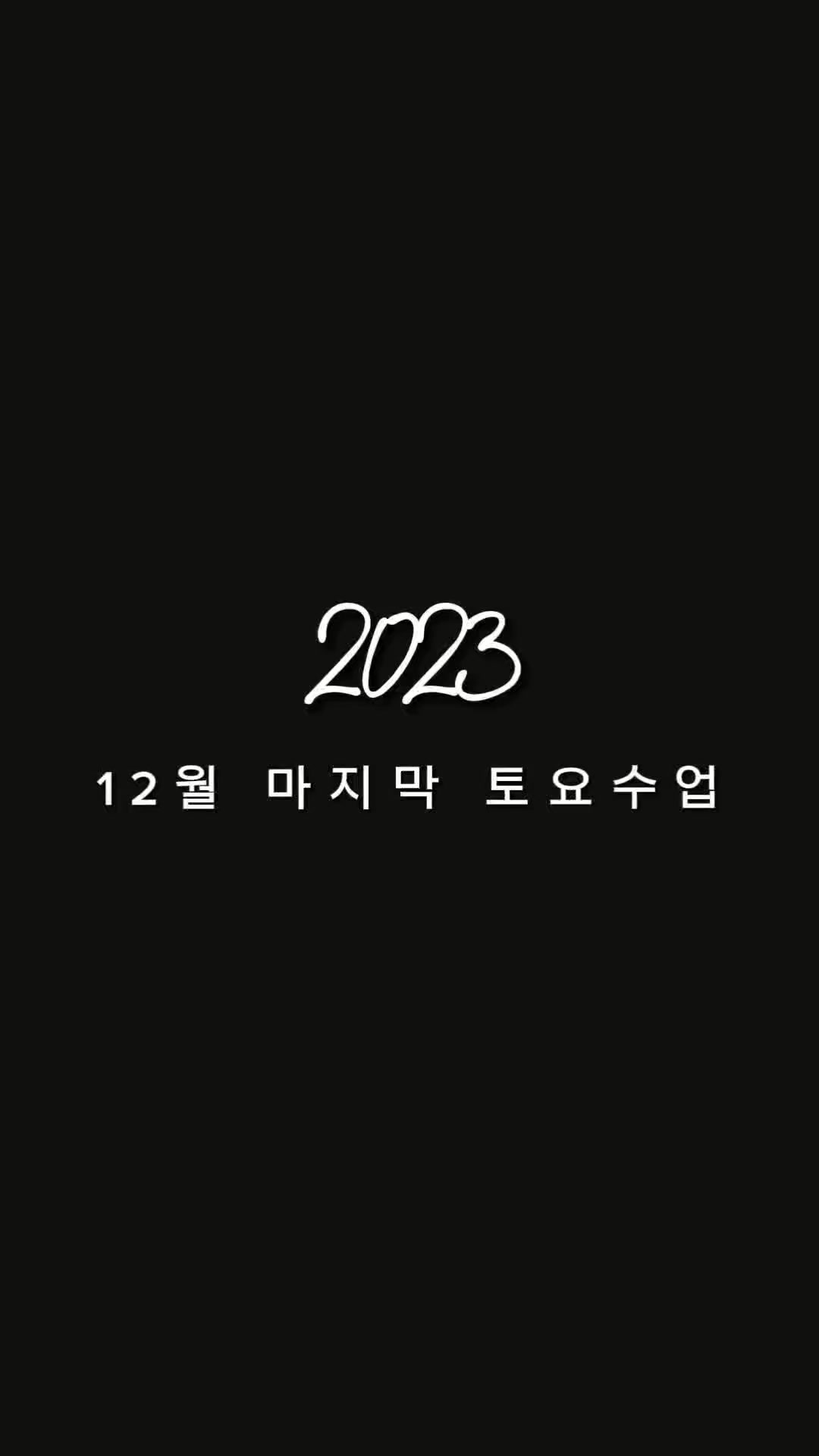 @_eun_sunny