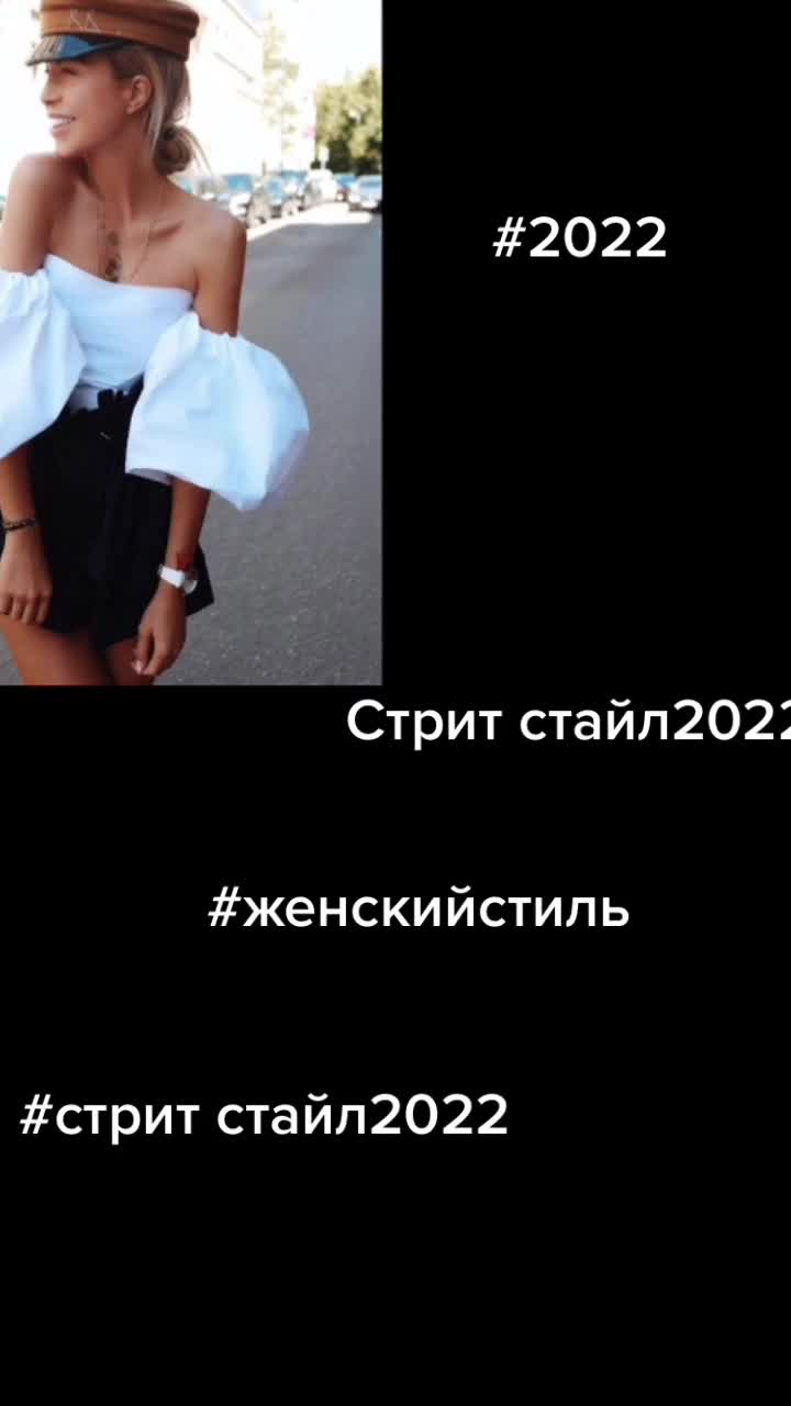 @Юта