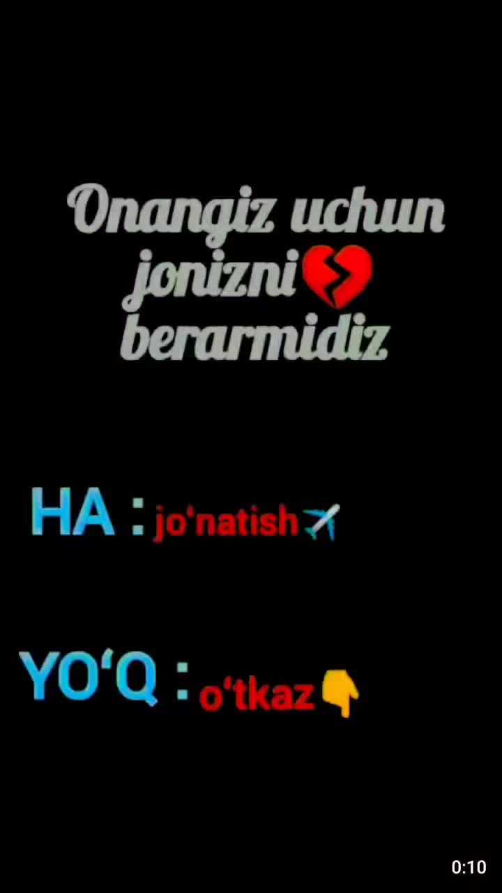 @Мая
