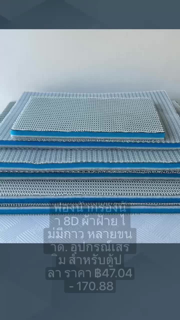 @Samart