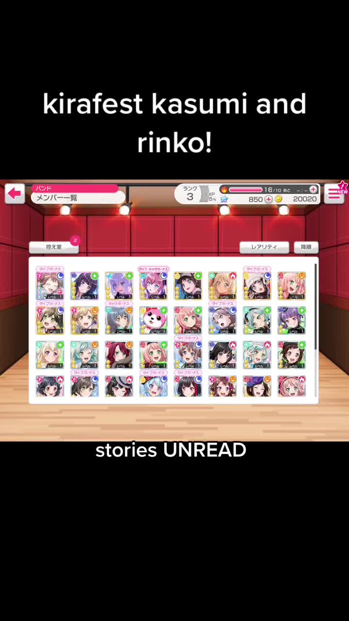 @^w^