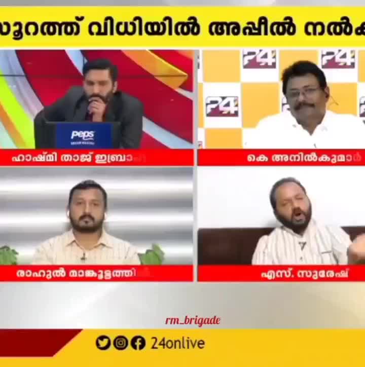 @nishand1 തത്വമസി 🧡🧡🤍🤍💚💚