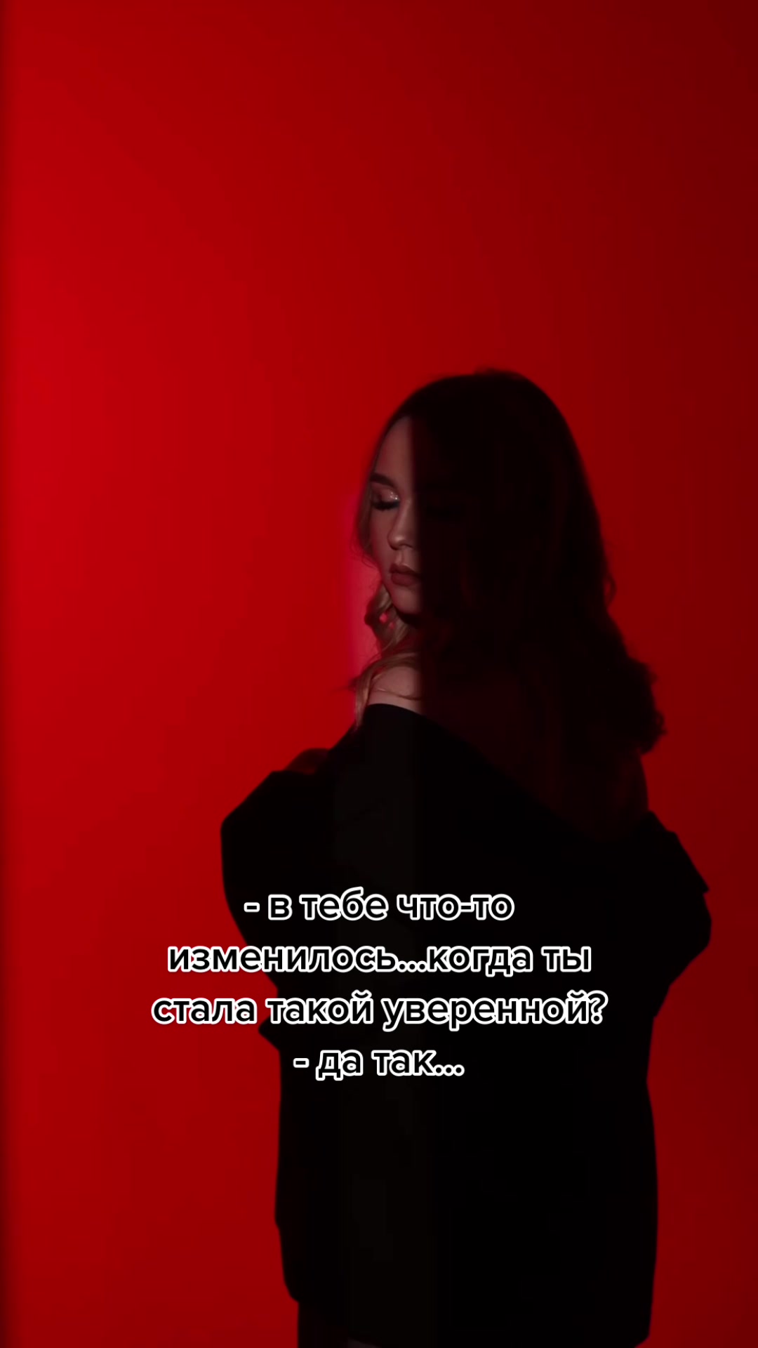 @Екатерина