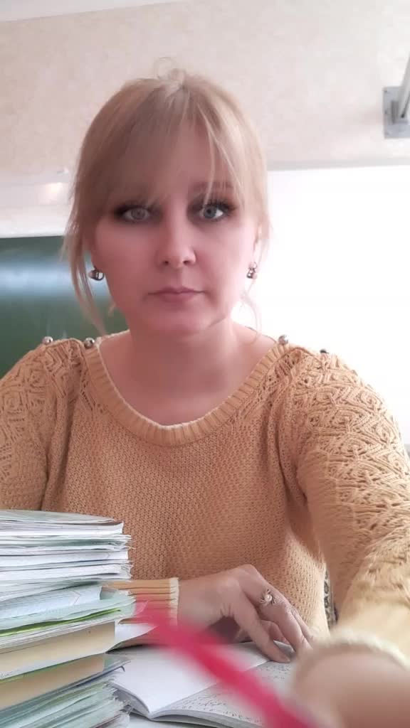 @Людмила