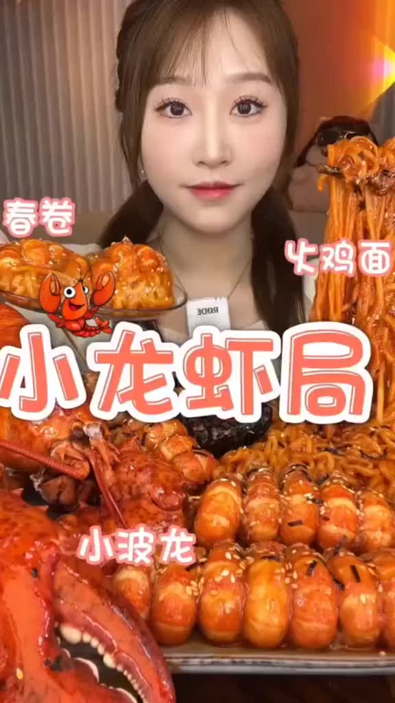 @Jolie~