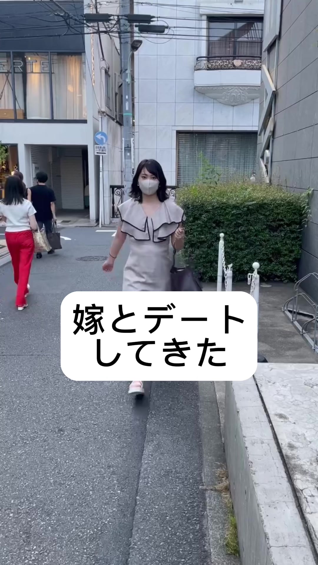 @ぼくと嫁の日常