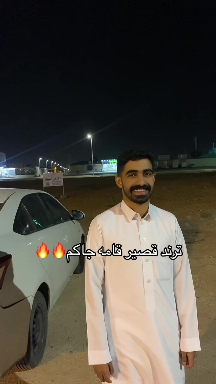 @bassam,