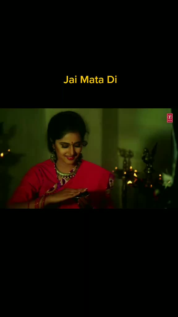 @Amru