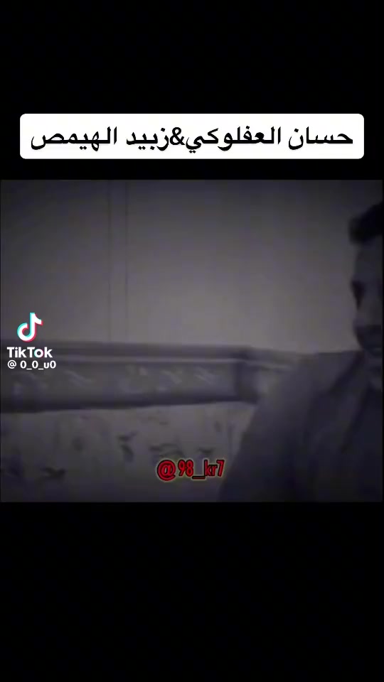 @علي الطائي